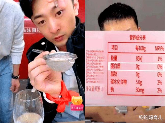 孕期燕窝花费,孕期燕窝费用