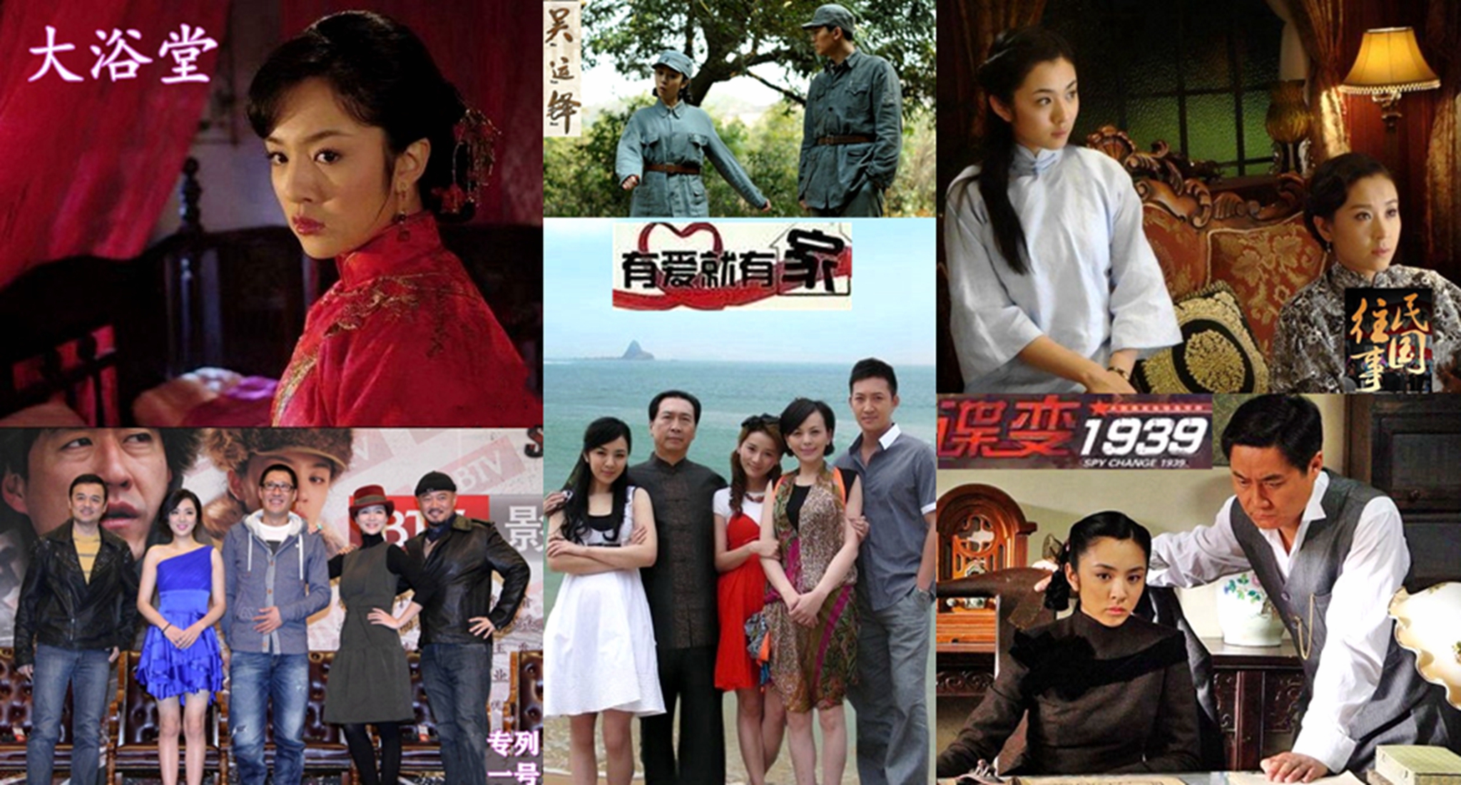 王晓晨绝世而独立,王晓晨是多少男人心中的女神