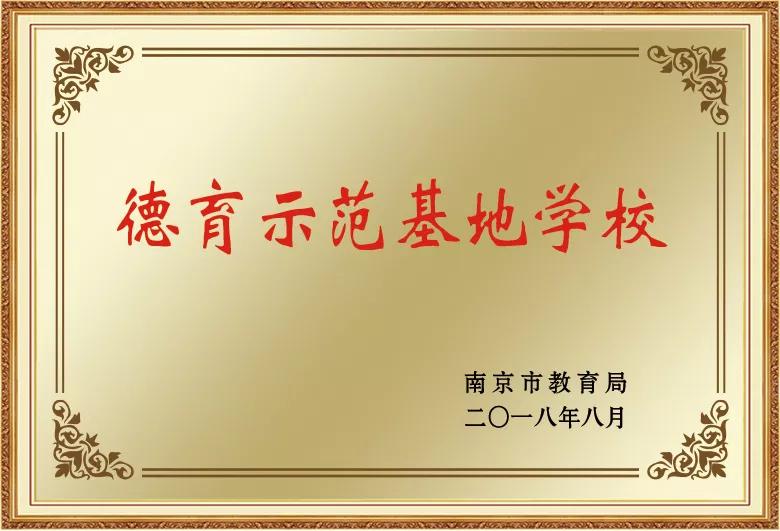 又双叒叕获奖啦,又双叒叕获奖合理吗