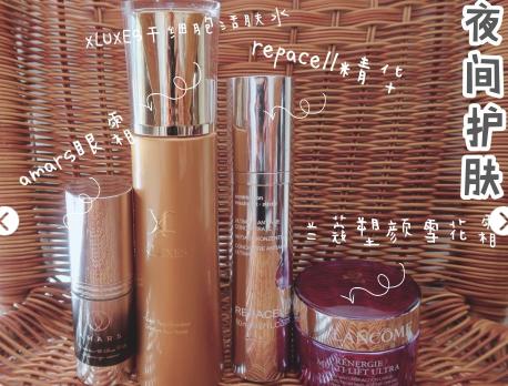 30岁生完2胎用什么护肤品,30岁生完孩子用什么护肤品