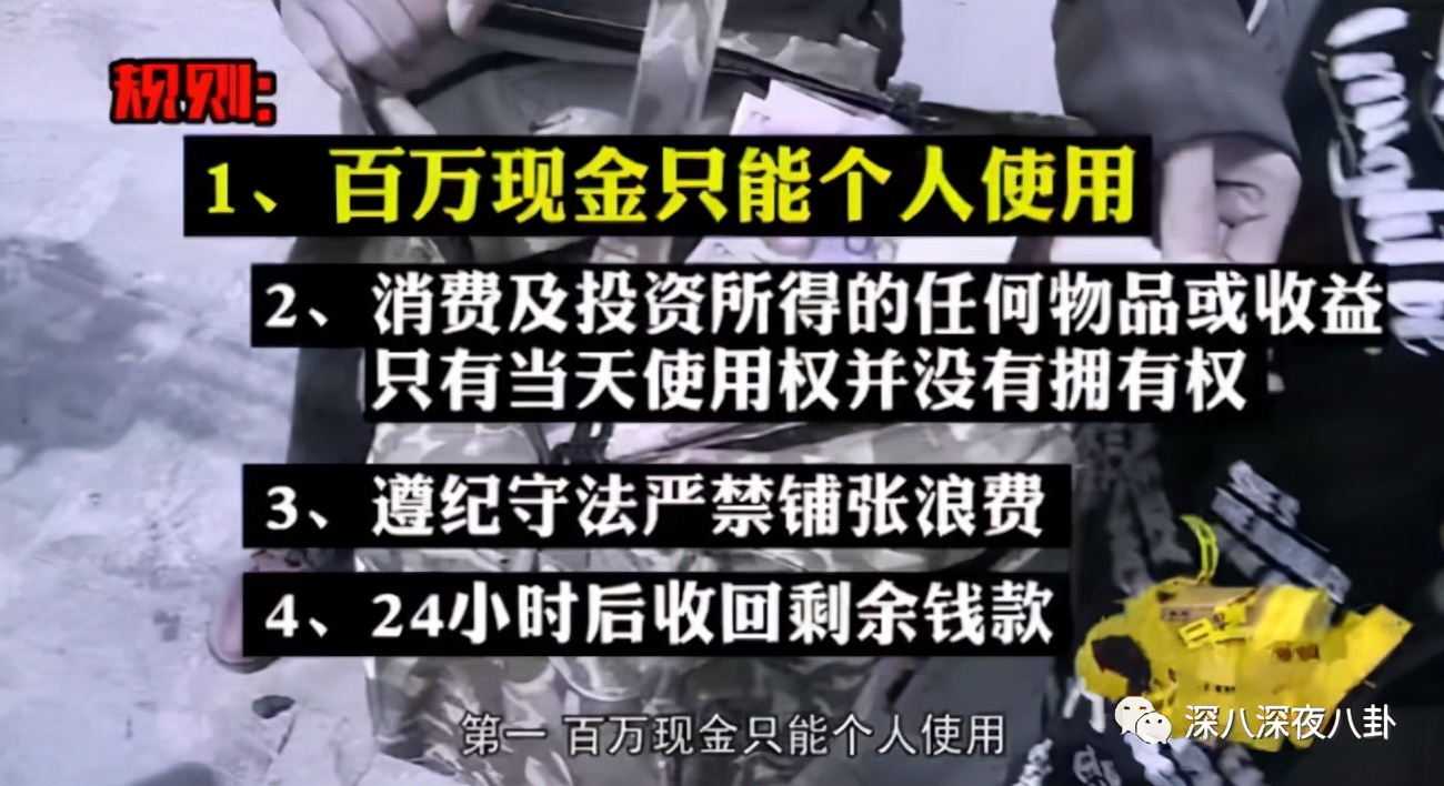 豆瓣7.8分什么水平,736分好还是706分好