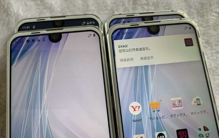 骁龙660最推荐的百元机,百元机骁龙660128g