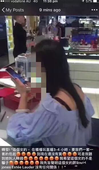 韩妆小样代购价格内幕,韩妆代购们黑幕保税直邮