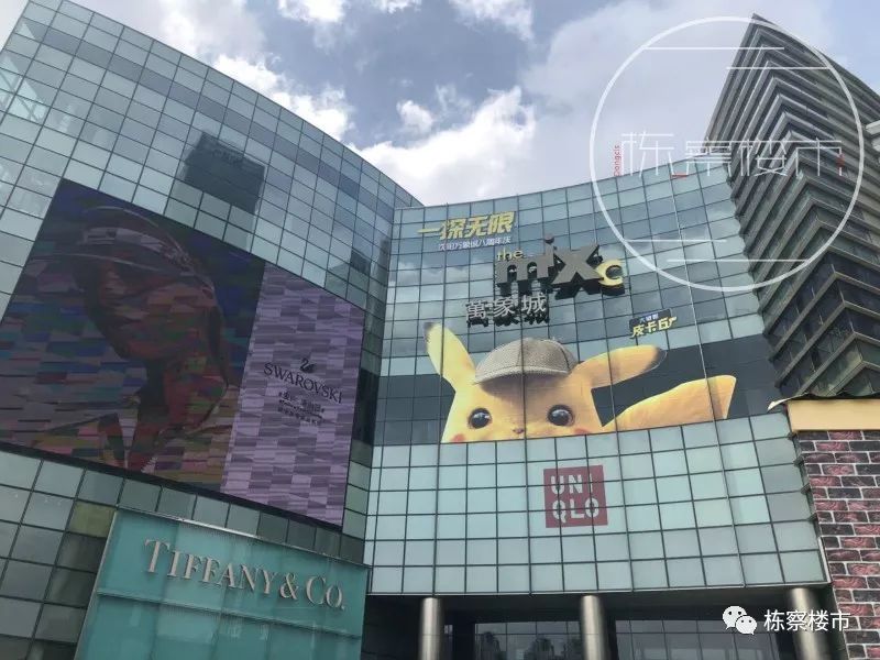 和平长白到皇姑万象汇,皇姑万象汇好还是长白万象汇好