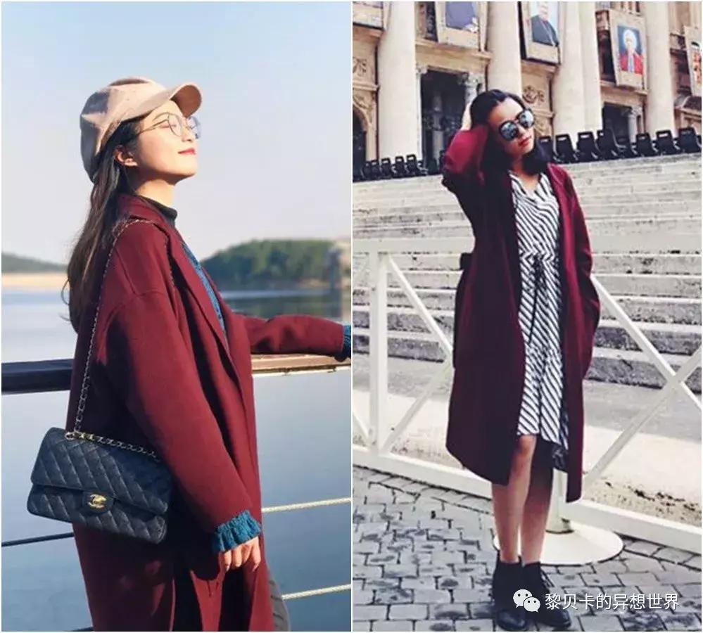 她们说穿过最满意的一件大衣，是这件！