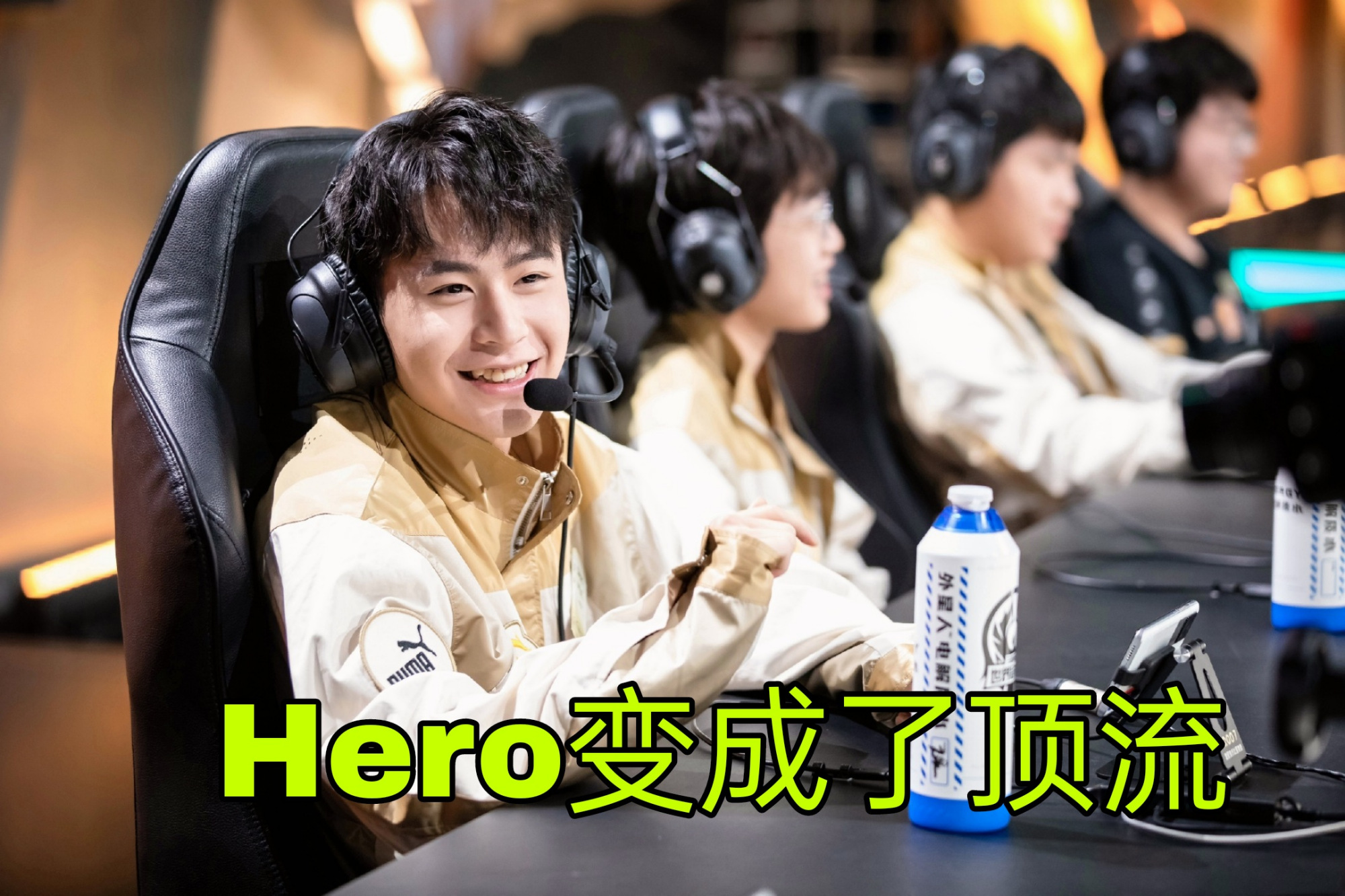 kplag组最新排名,九天狐hero