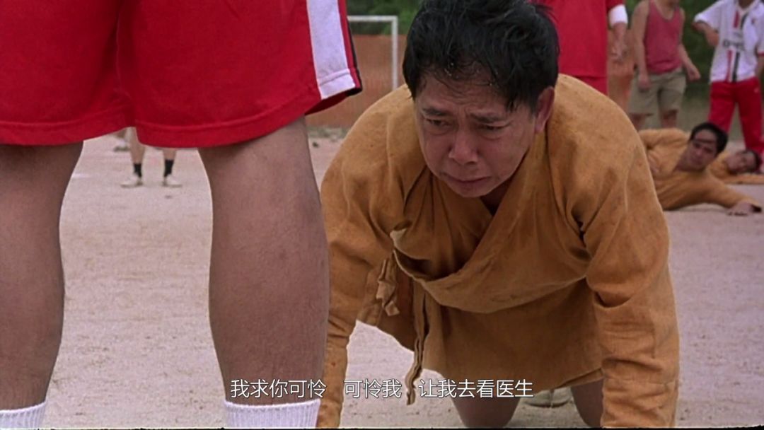 周星驰的少林足球有多么经典,周星驰感谢少林足球