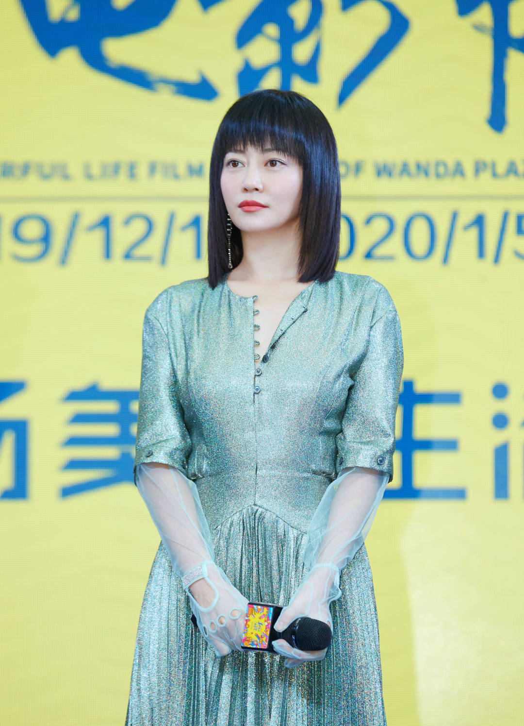 高贵妃嚣张跋扈,高贵妃嚣张时刻