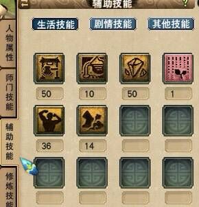 梦幻西游藏宝阁100万69级账号,梦幻西游109大唐估价