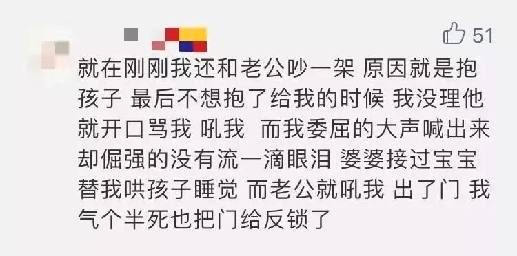 张馨予和李晨在一起多久,嫁给军人的张馨予现状