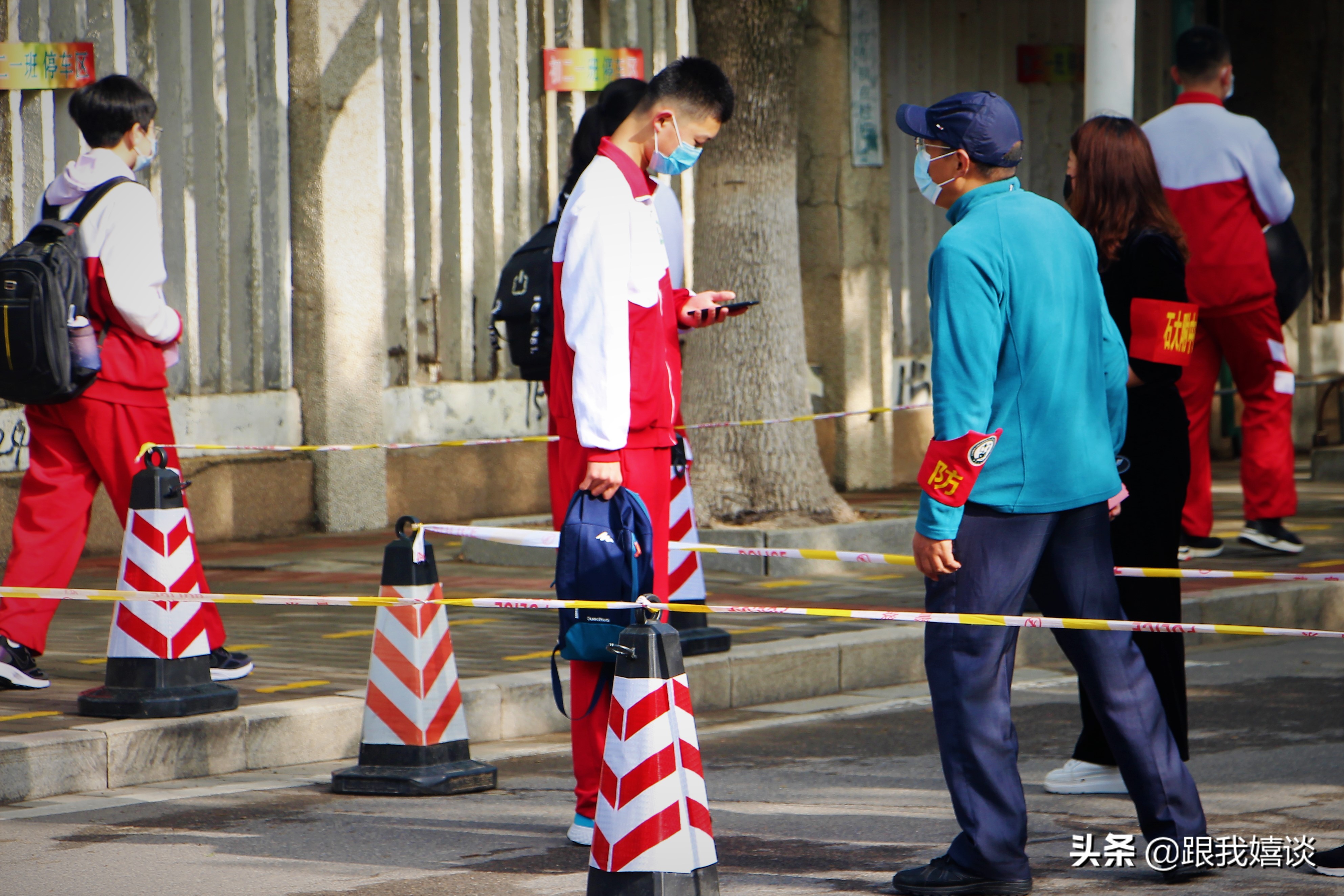 石大开学,山东中学返校时间