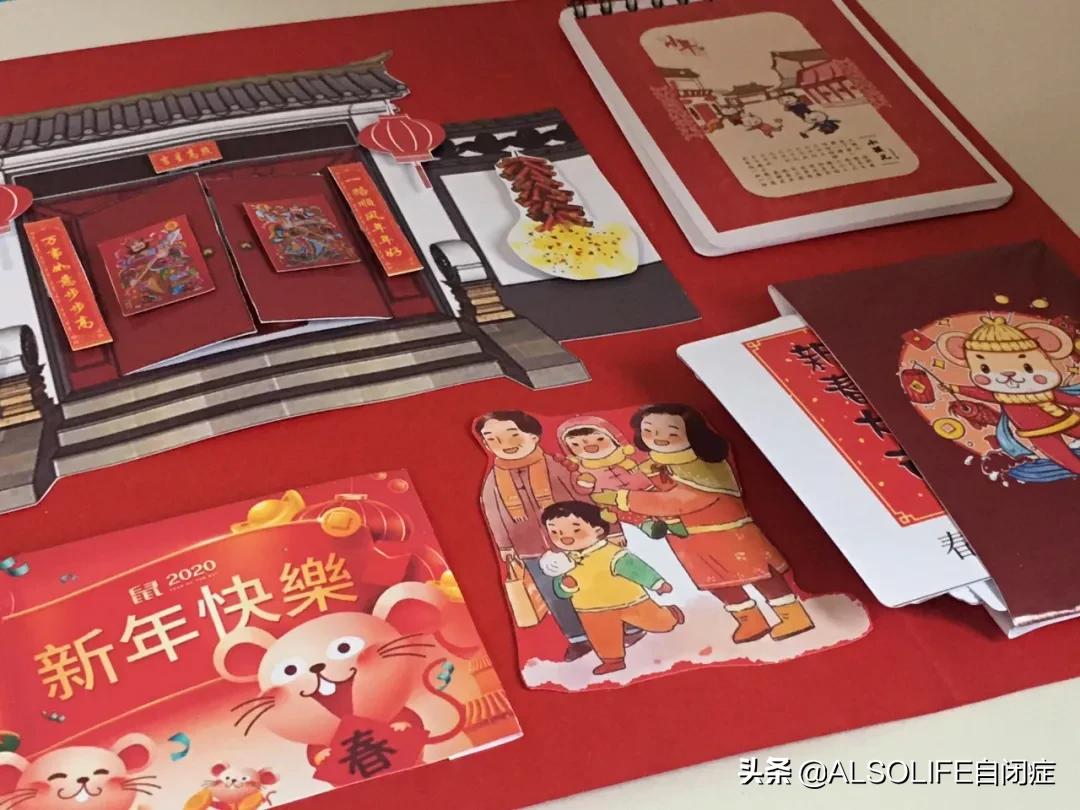 春节素材免费下载,送给妈妈的新年手工