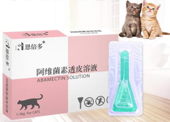 猫咪体内驱虫和体外驱虫能一起吗,猫咪体外驱虫为什么要禁食
