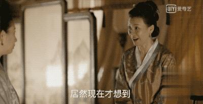 冯绍峰赵丽颖是知否开始的吗,赵丽颖吴磊快乐的源泉