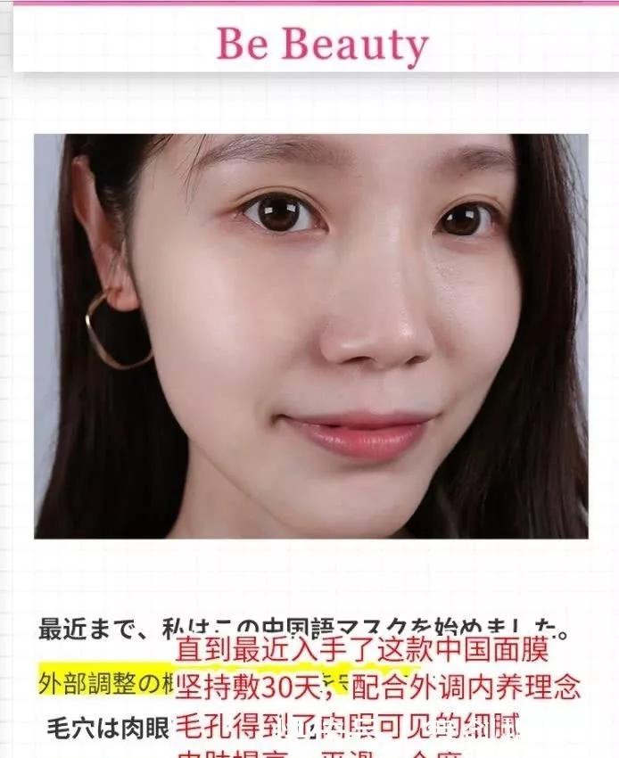 火到国外的国货痔疮膏,良心国货痔疮膏