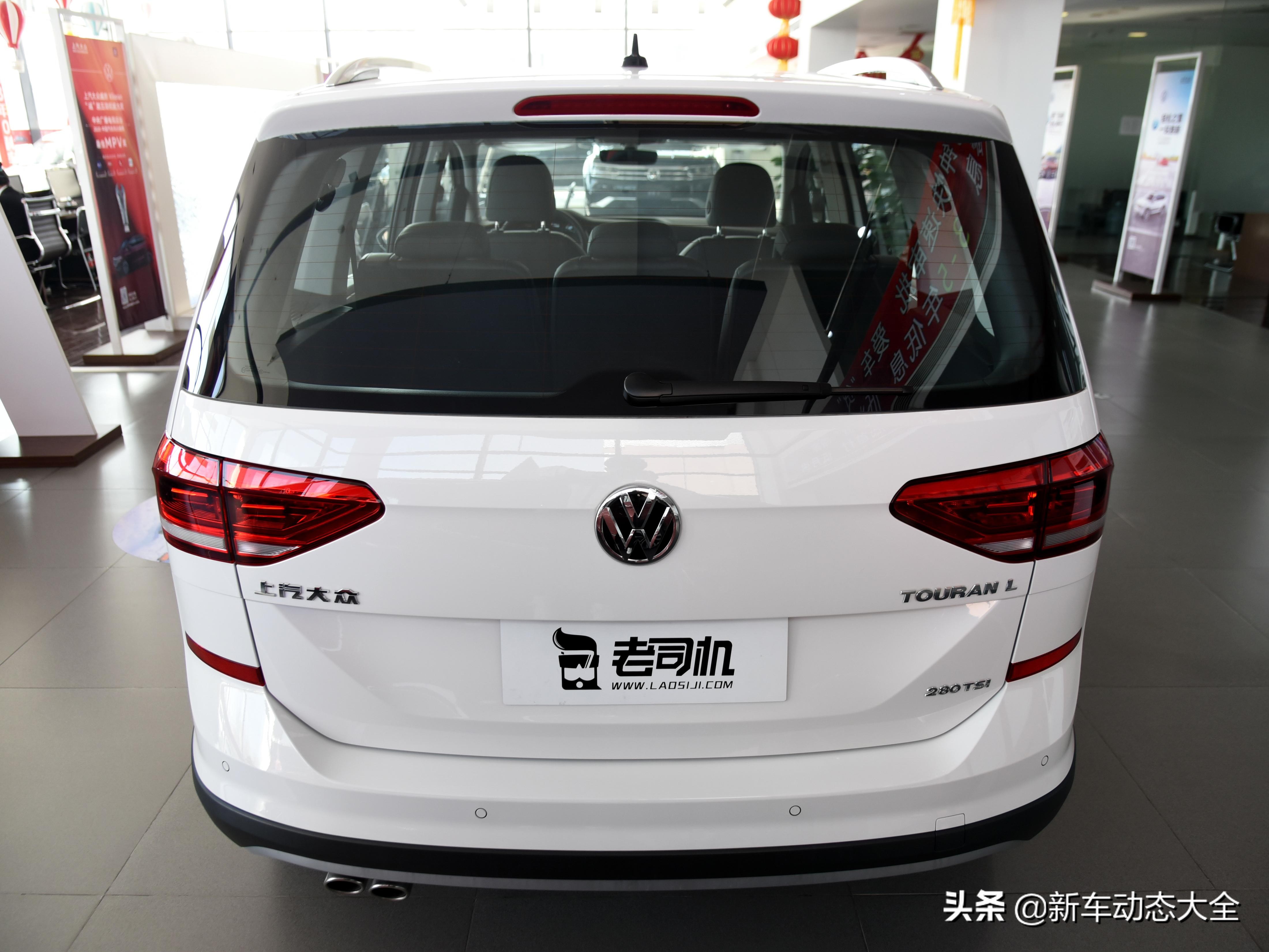 六座七座途安座椅,七座途安空间