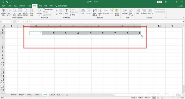 excel中九九乘法表的模拟运算,excel制作九九加法表