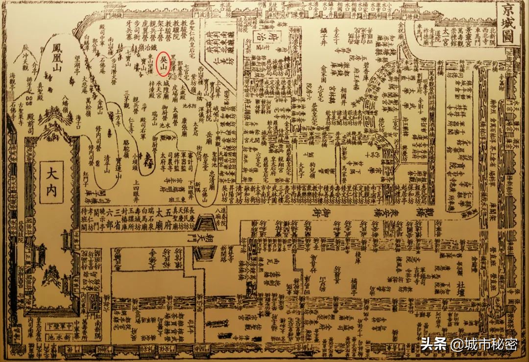 吴山和城隍山,城隍山吴山