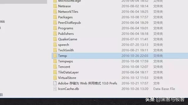 c盘空间不足简单几步给c盘瘦身,win7电脑c盘瘦身最简单的方法