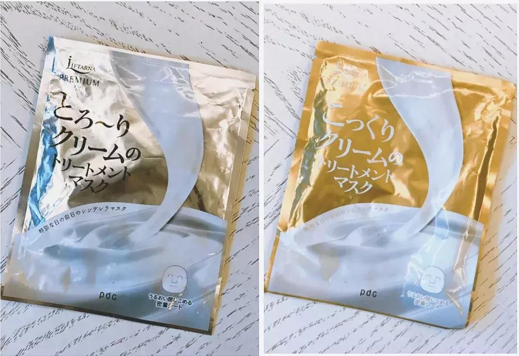 日本bblab复活草面膜测评,realtechnicolor日本面膜测评