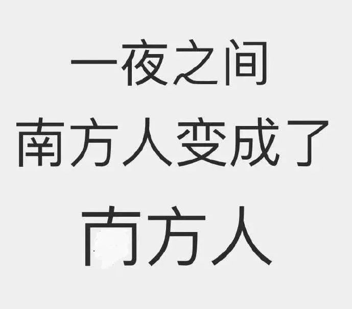 壮士断腕有多强,壮士断腕