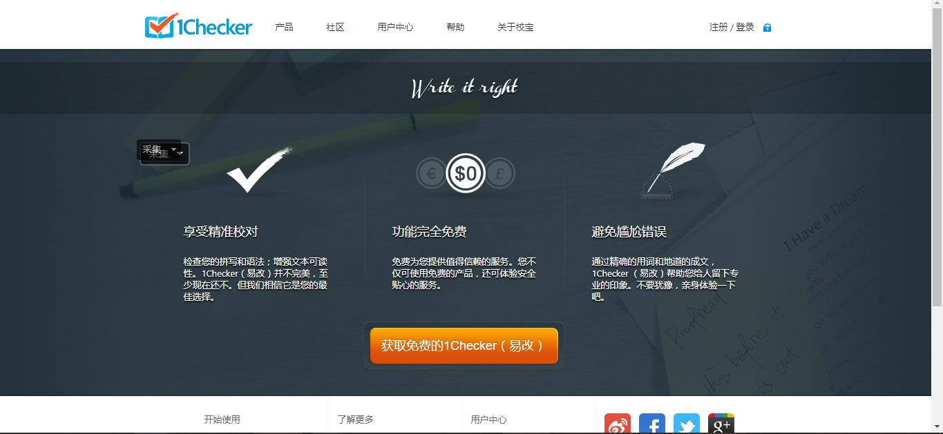 英语四六级过不过都会有成绩单吗,大学英语四六级考不过算挂科吗