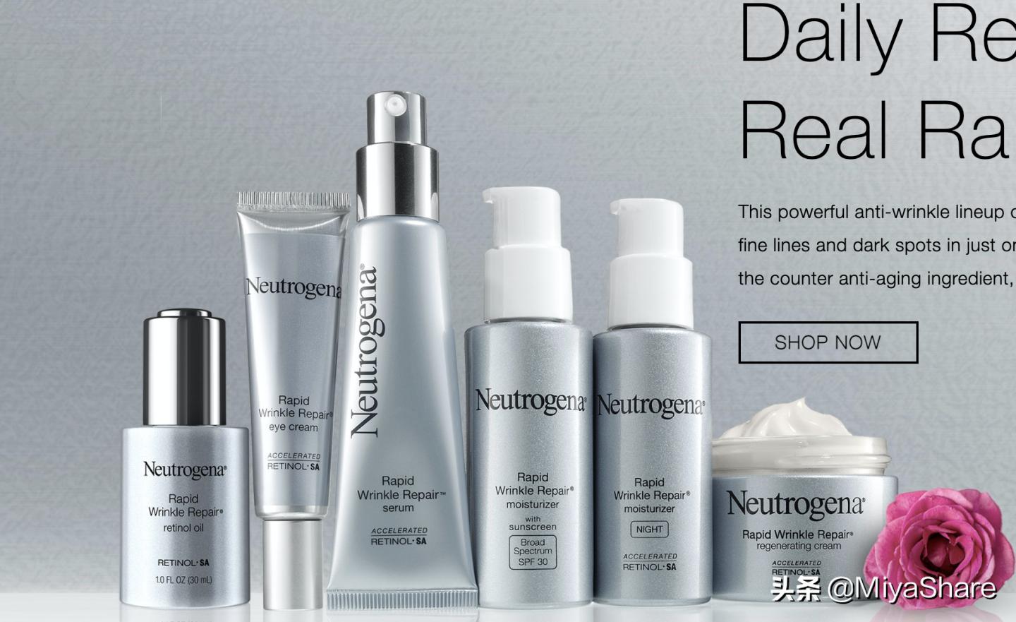 初抗老护肤品推荐a醇,抗老精华扛把子a醇