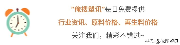 汽车各部分零件详解图解大全,汽车车身部分零件介绍