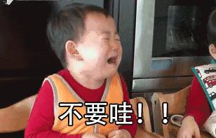 专门为小朋友设计的牙刷,儿童牙刷专为儿童宝宝设计