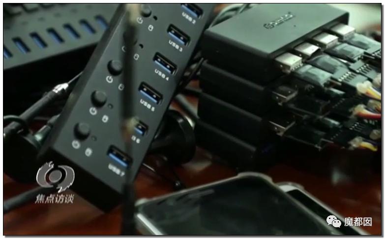 急到跳楼也防不住！无需你参与，我就能转空你的银行卡