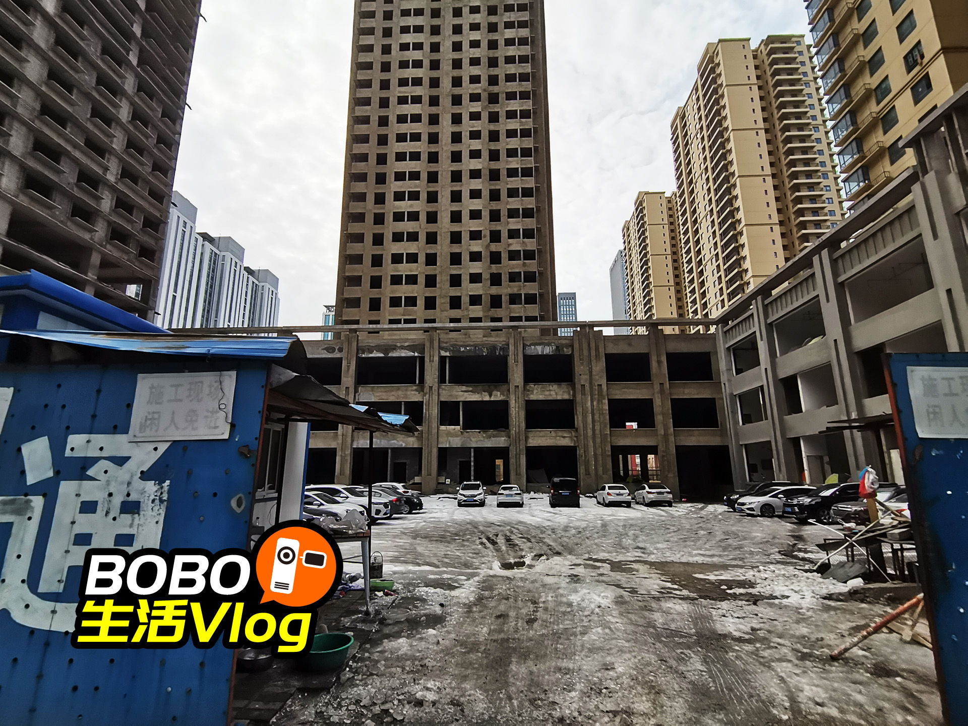 沈阳十大烂尾楼图片,沈阳最长时间烂尾楼最新处理消息