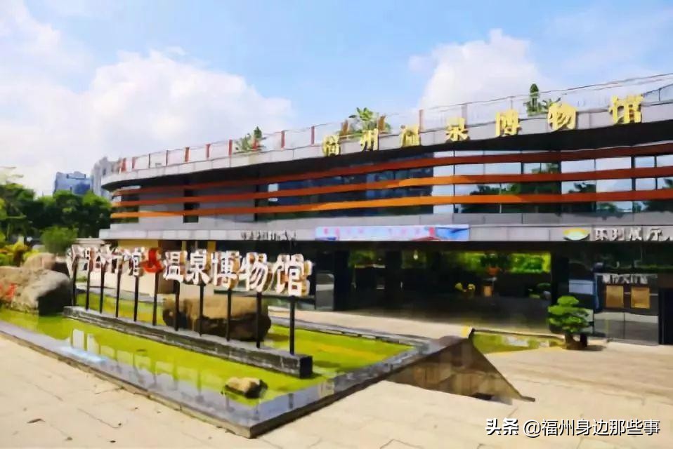 福州露营休闲放松好去处,福州温泉景区