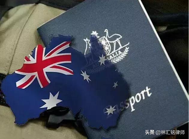 澳洲签证最新政策出台了吗,澳洲严查留学生签证