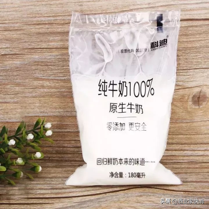 科迪网红小白奶怎么样,科迪小白奶最新消息