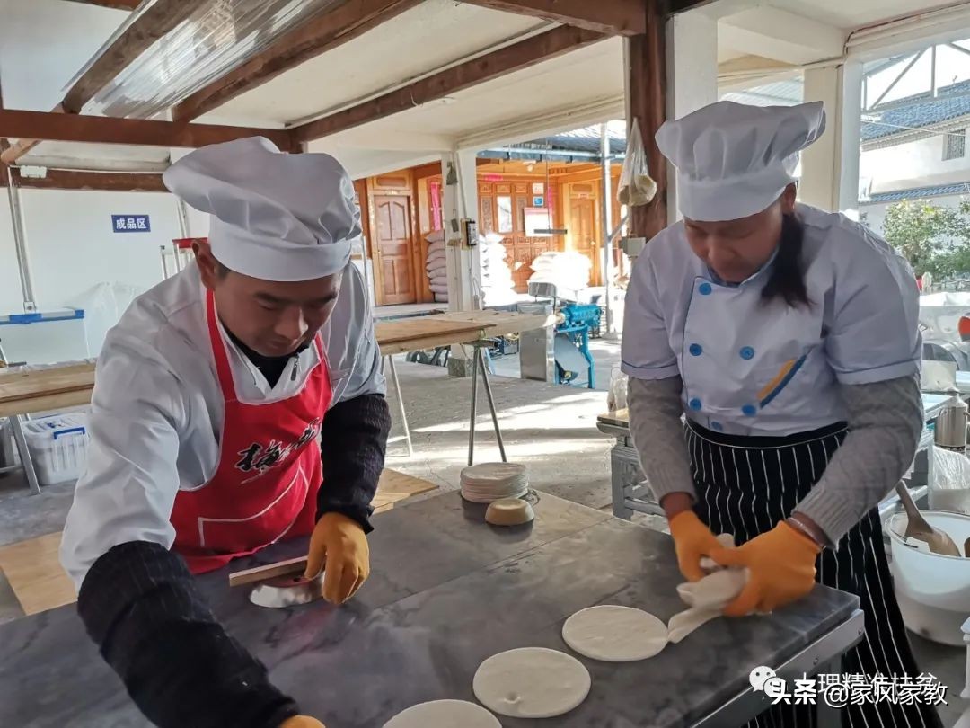 致富带头人：洱源出了个饵丝妹子尹银喜