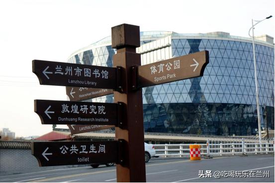 兰州体育公园全民健身运动会,数九寒天体育