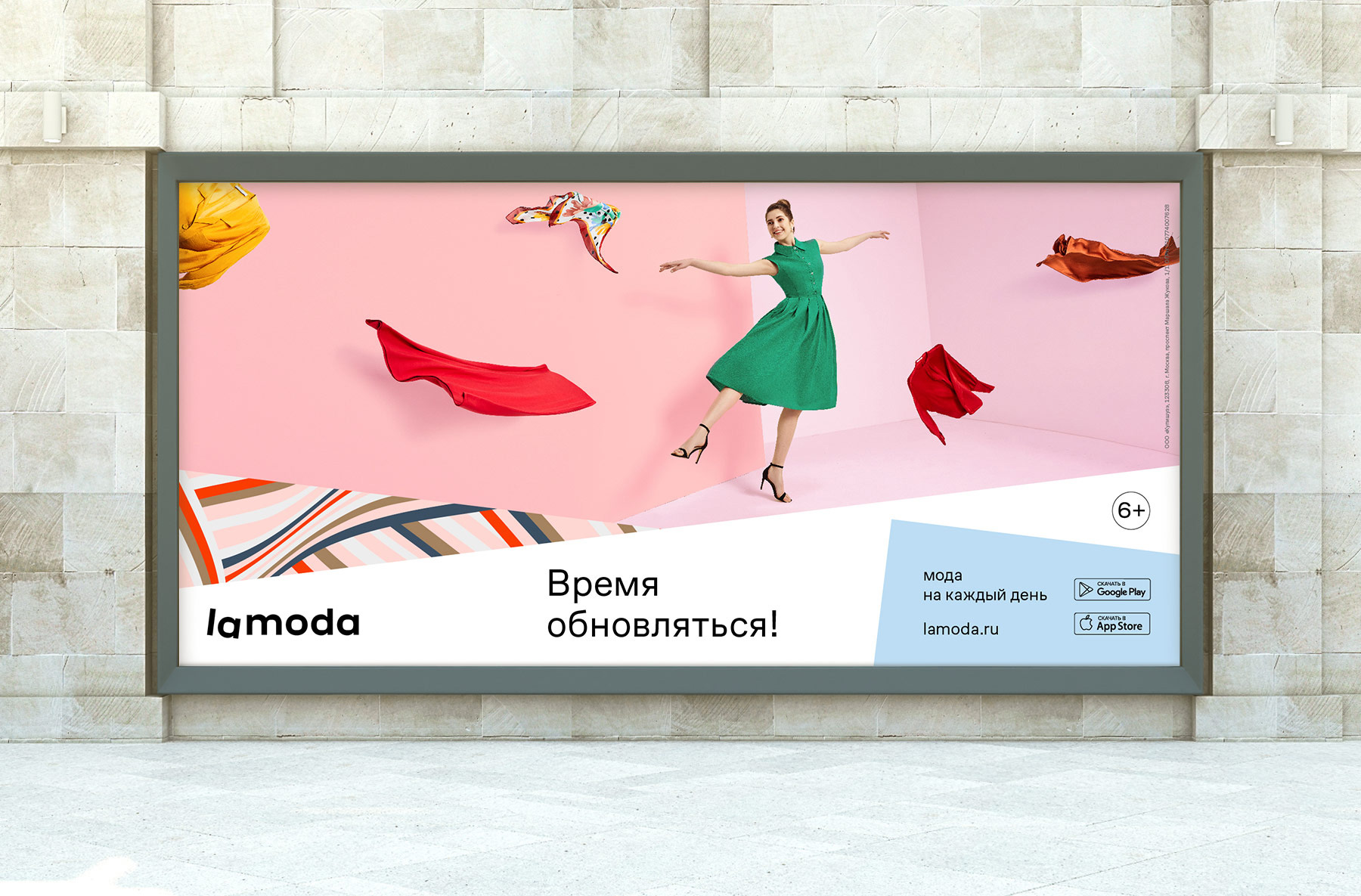 俄罗斯在线零售产品,俄罗斯品牌零售店