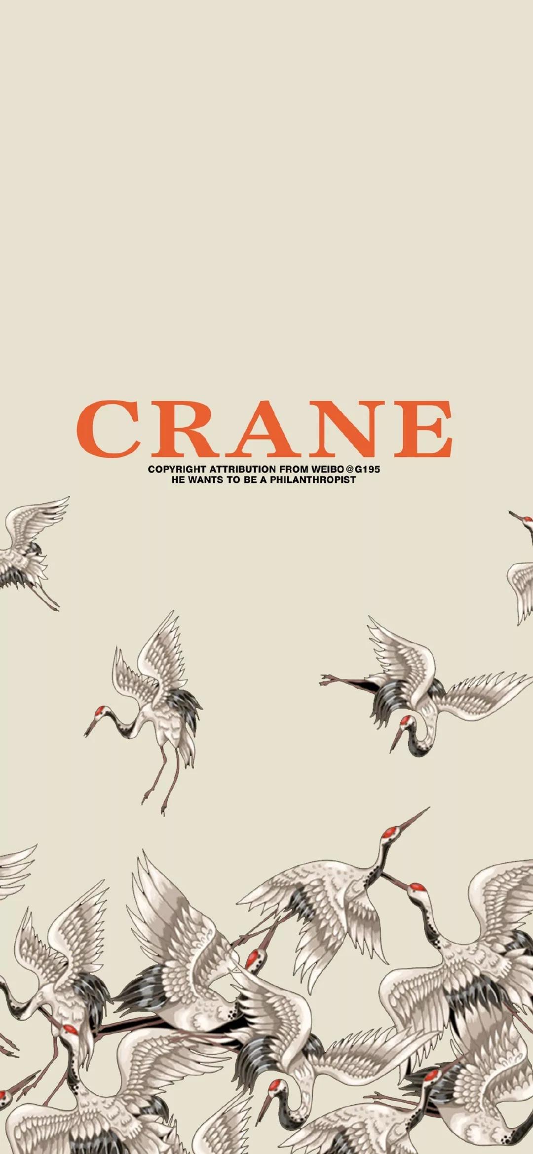 超高清古风仙鹤壁纸,仙鹤图案的中国风壁纸