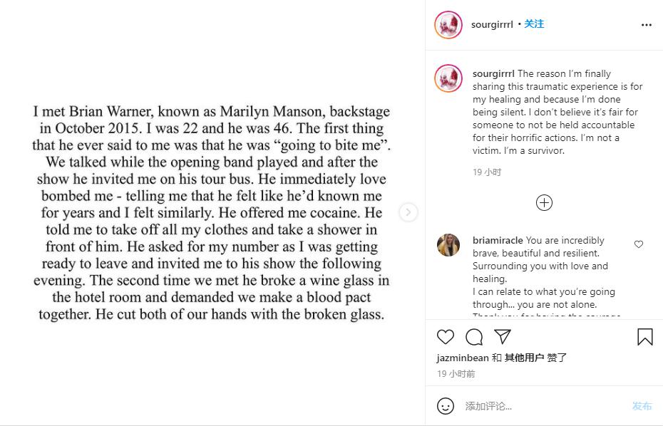 欧美明星性侵案,欧美女明星被性侵案件