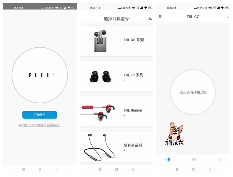 代替airpods蓝牙耳机推荐,除了airpods还有哪款耳机好