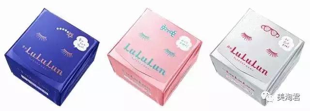 日本最好用的15款面膜推荐,日本thestemcell面膜