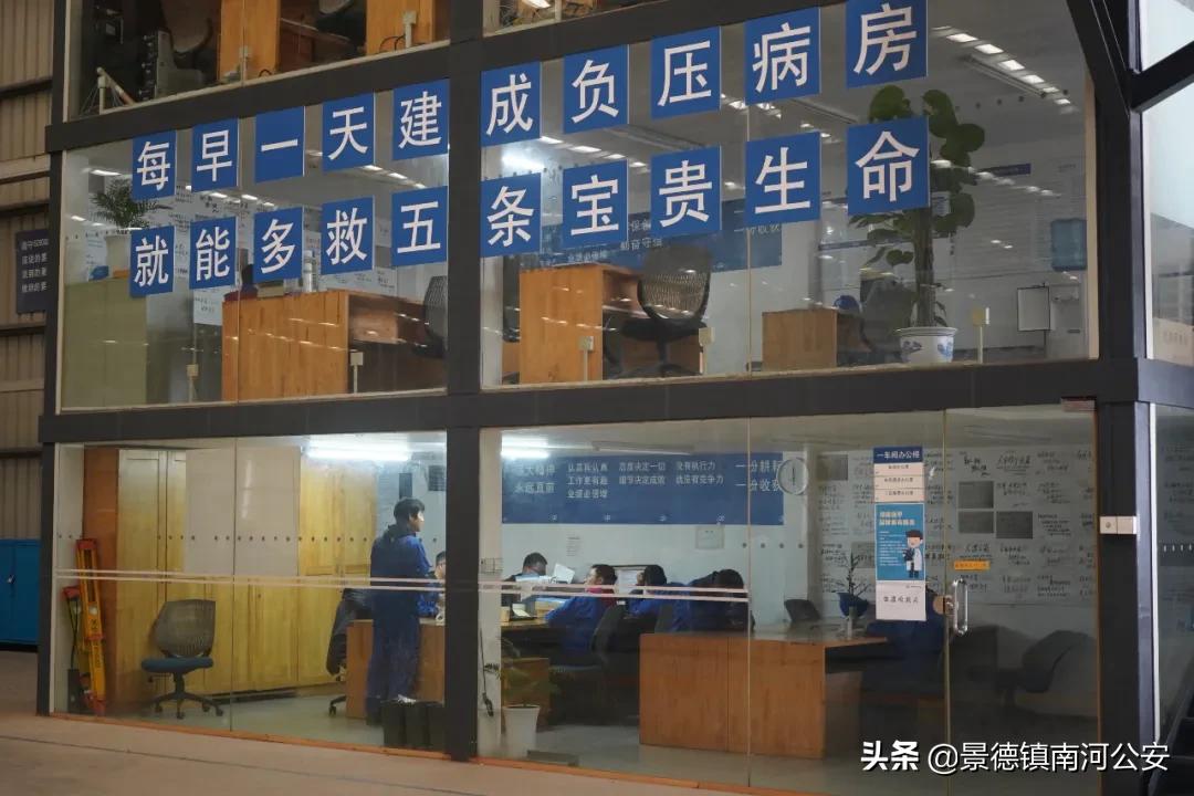 韩国火神山医院建设进展,韩国版火神山医院进展