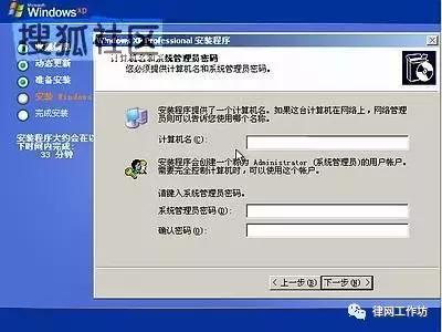 重装系统能让电脑更快吗,给电脑重新做系统win10