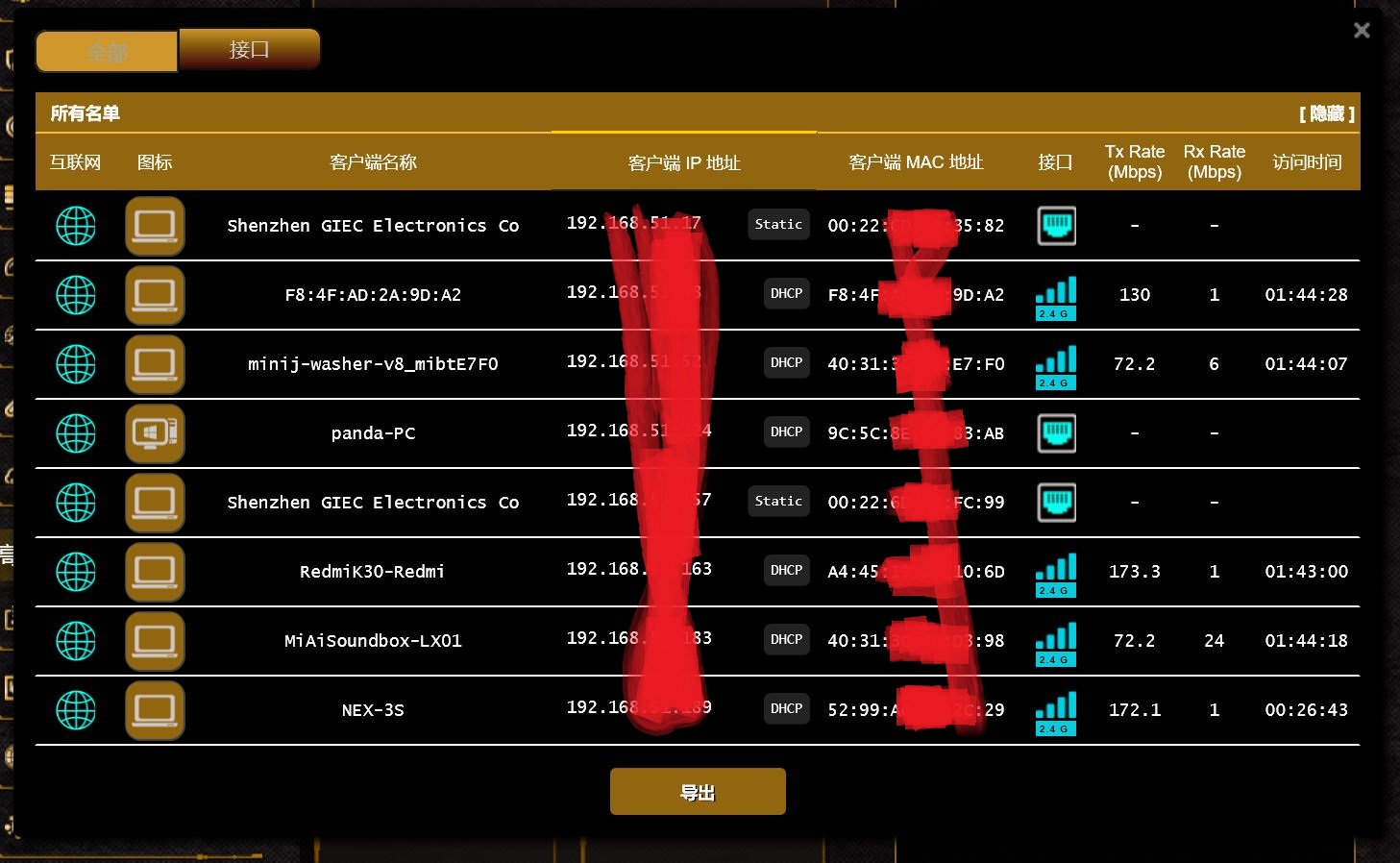 2.4gwifi总是自动断开,wifi2.4g老是掉线怎么回事
