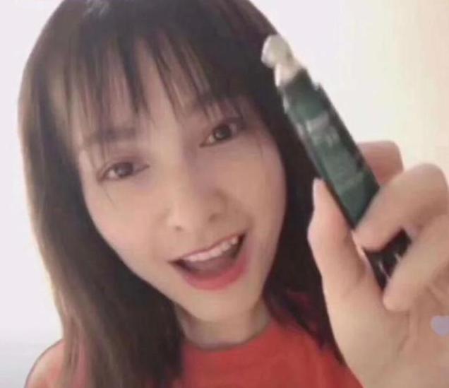 吴昕推荐电动眼霜,吴昕眼霜明星推荐