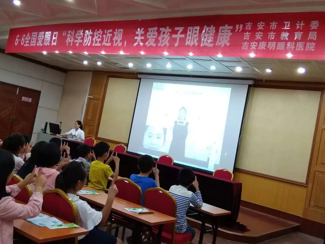 “康明行”为老区人民点亮“光明梦”