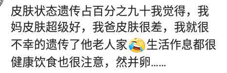 万年痘痘肌真的有效吗,万年痘痘肌怎么修复