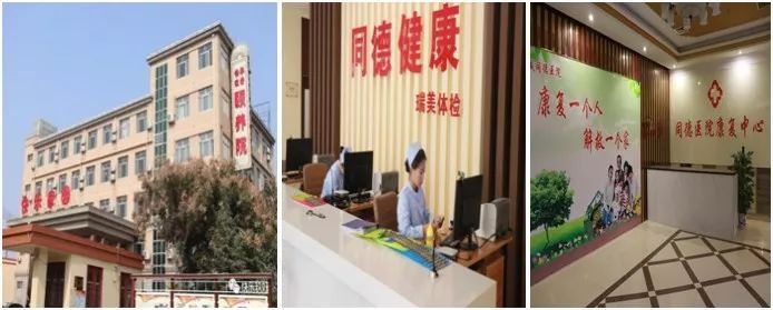 德州禹城好工作推荐,高薪工作招聘禹城