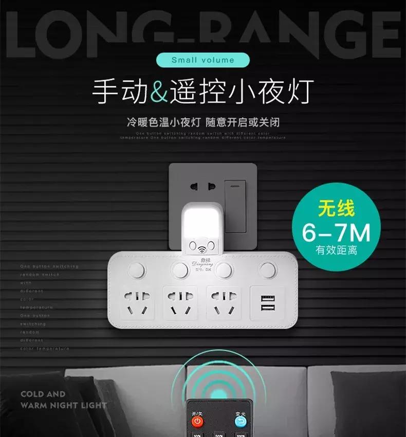 插座转换器真的很实用,插座转换器方便又实用