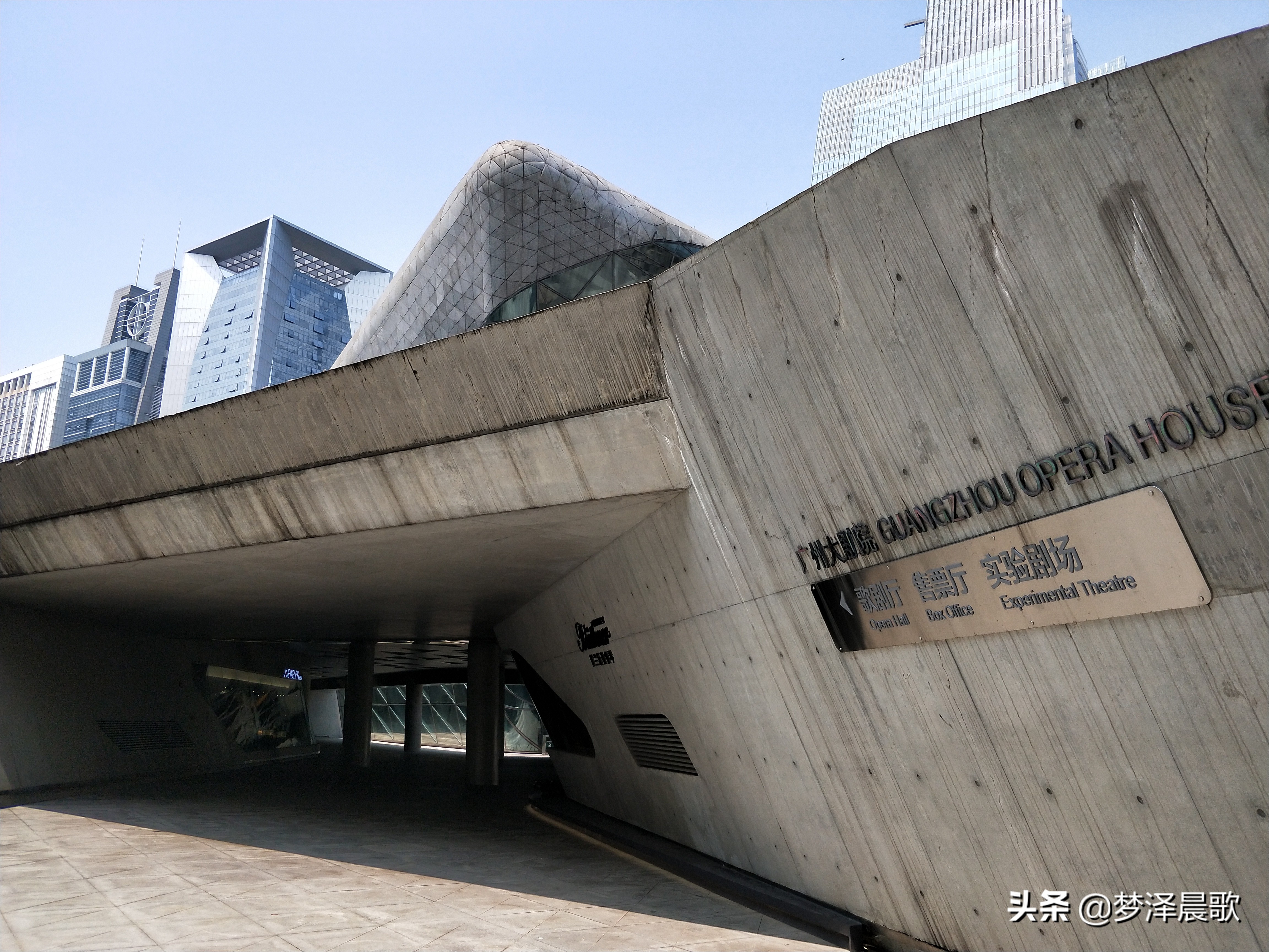 世界十大歌剧院,世界十大歌剧院有哪些歌剧